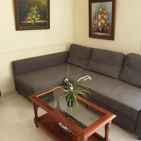 Apartamento Las Palmeras Appartement